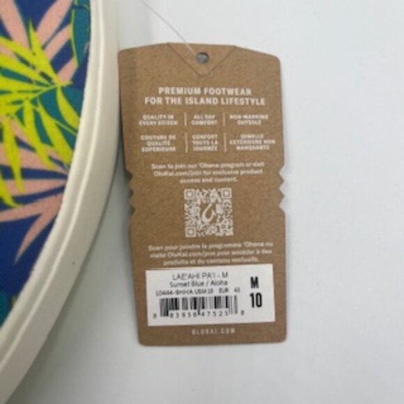 NEW Olukai Blue Aloha Floral Mens Sneakers Size 10 Lae’ahi Pa’L Slip On shoes - Picture 7 of 11